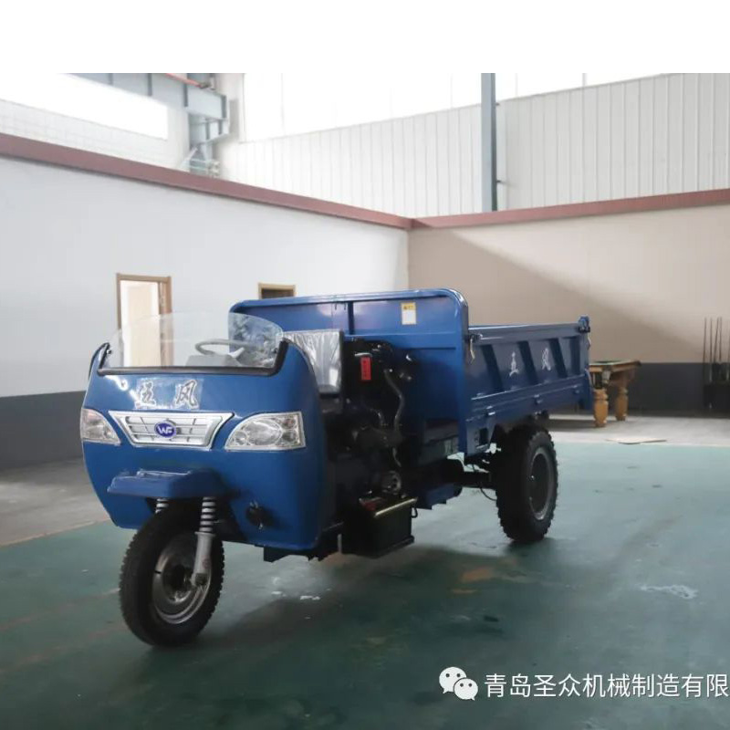 五风ST7-15农用三轮车