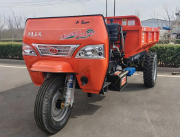 中置三轮车